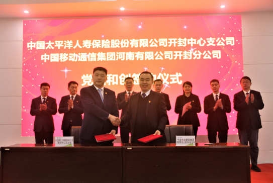 �Ї�̫�����U(xi��n)�_����֧�c�Ї��Ƅ�(d��ng)�_��ֹ�˾�e�Б�(zh��n)�Ժ���