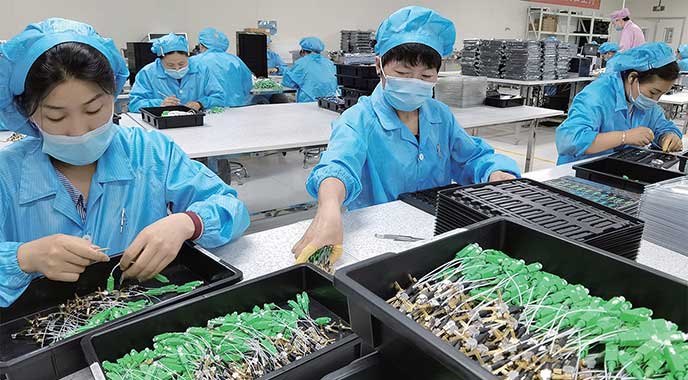 �Ӵ����d�a�I(y��)�l(f��)չ���� �ƄӮa�I(y��)�Y����(y��u)������