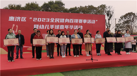 �����лݝ�(j��)�^(q��)��2023ȫ�������(xi��ng)ِ�¡����׃���������A���(d��ng)��Ļ_fororder_�Ї�(gu��)����f(xi��)��(hu��)��ݝ�(j��)�^(q��)�׃��@������ٛ(z��ng)�������ĺ���Ӗ(x��n)