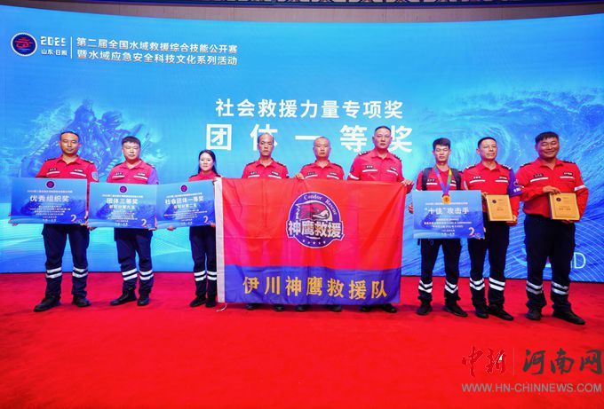 �����h������Ԯ�(du��)�Zȫ��ˮ���Ԯ���_ِһ�Ȫ�