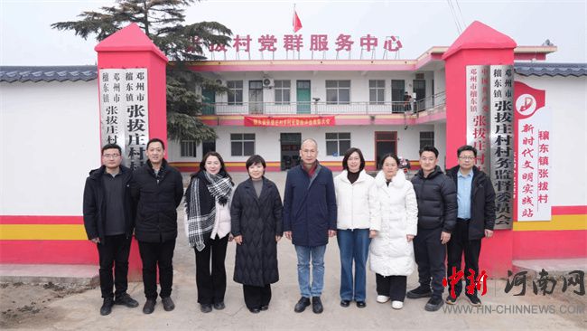 ����ˮ���c�h(hu��n)���I(y��)�W(xu��)Ժκ�x܊һ�и������f���_չ�{(di��o)��ο���ߡ��Ļ����l(xi��ng)�����(d��ng)