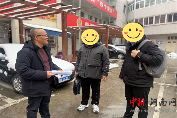 ѩӳ���� �{(di��o)���x�� ���黯�⹤�̺�ͬ�m��