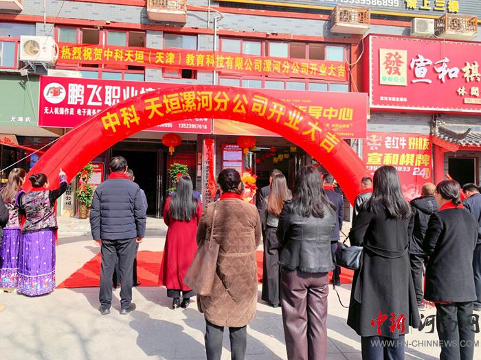     �����YӍ�W(w��ng)2��11���(���X��)�´�������ů��u�����������п���ԫ��ӷ�У���ƃx