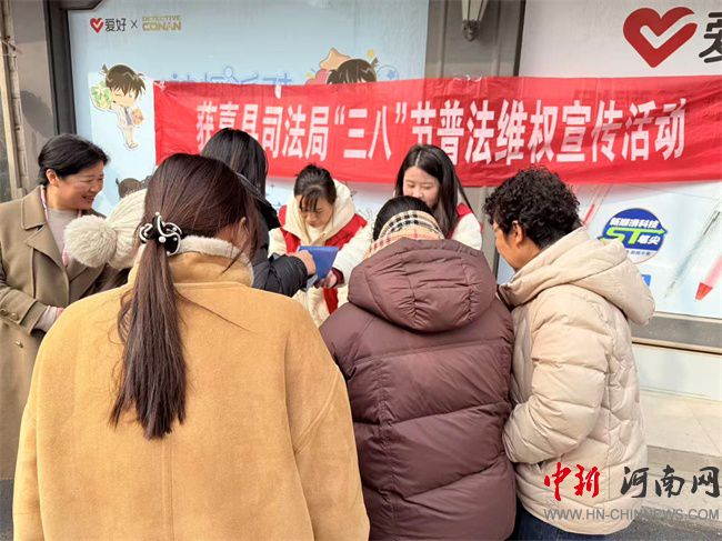 �@�οh����Ԯ���������h�Ļ��^(li��n)���_չ��3��8���DŮ��(qu��n)���ջ��