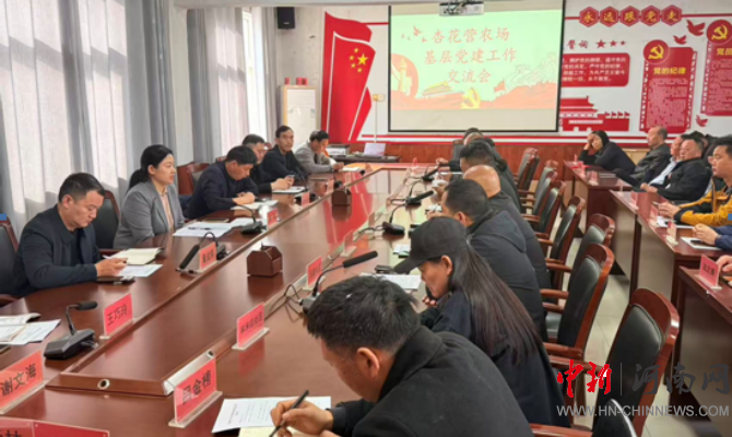 �_����ʾ���^(q��)�ӻ��I�r(n��ng)�����_�����h֧����ӛץ�h������������(hu��)