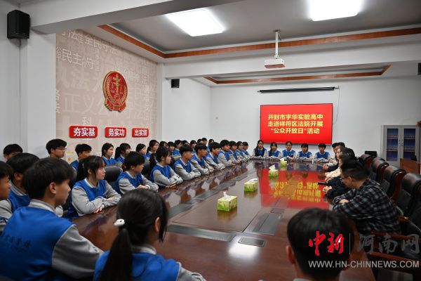 �_�������A��(sh��)�(y��n)���Ў������M(j��n)����^(q��)��Ժ���ӡ������_���ա����(d��ng)