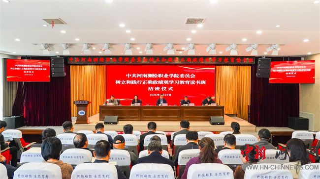 ���Ϝy(c��)�L�I(y��)�W(xu��)Ժ�e�k�������`�����_�����^�W(xu��)��(x��)�����x����